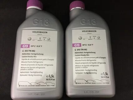 Антифриз g13 vag