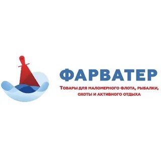 Фарватер сайт