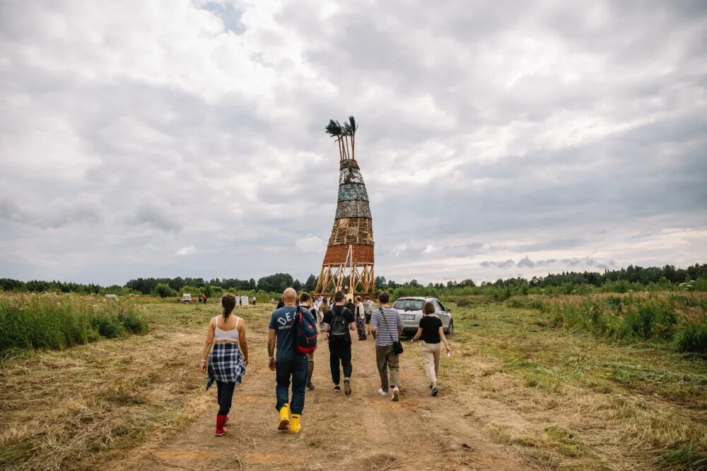 Архстояние 2023. Архстояние 2024. Архстояние 2024. Архстояние 2022. Архстояние тропа мебиус.