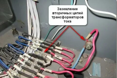 Цепи трансформатора тока