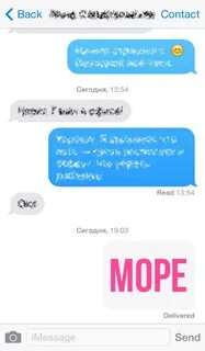 Ai message