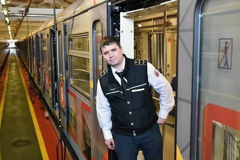Машинист коннов