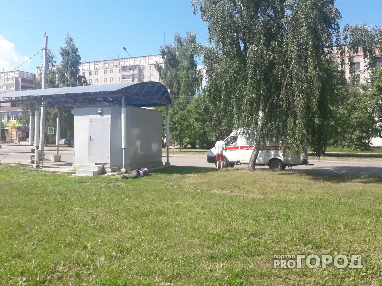 Березово йошкар ола. Березово ижевск. Березово йошкар ола. Магазин березово йошкар ола. Йошкар-ола, улица йывана кырли, 42а.