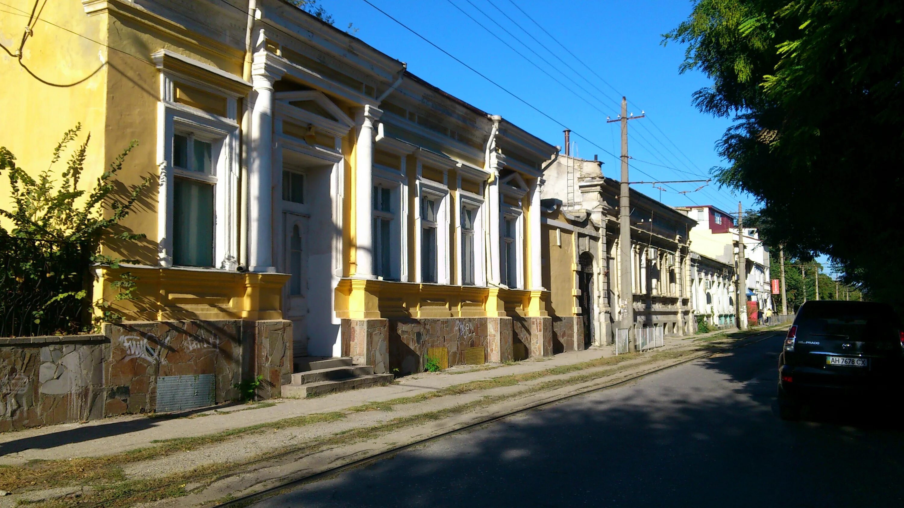 Евпатория ул революции. Евпатория ул революции 37. Улица революции евпатория. Евпатория ул революции. Евпатория улица революции 15.