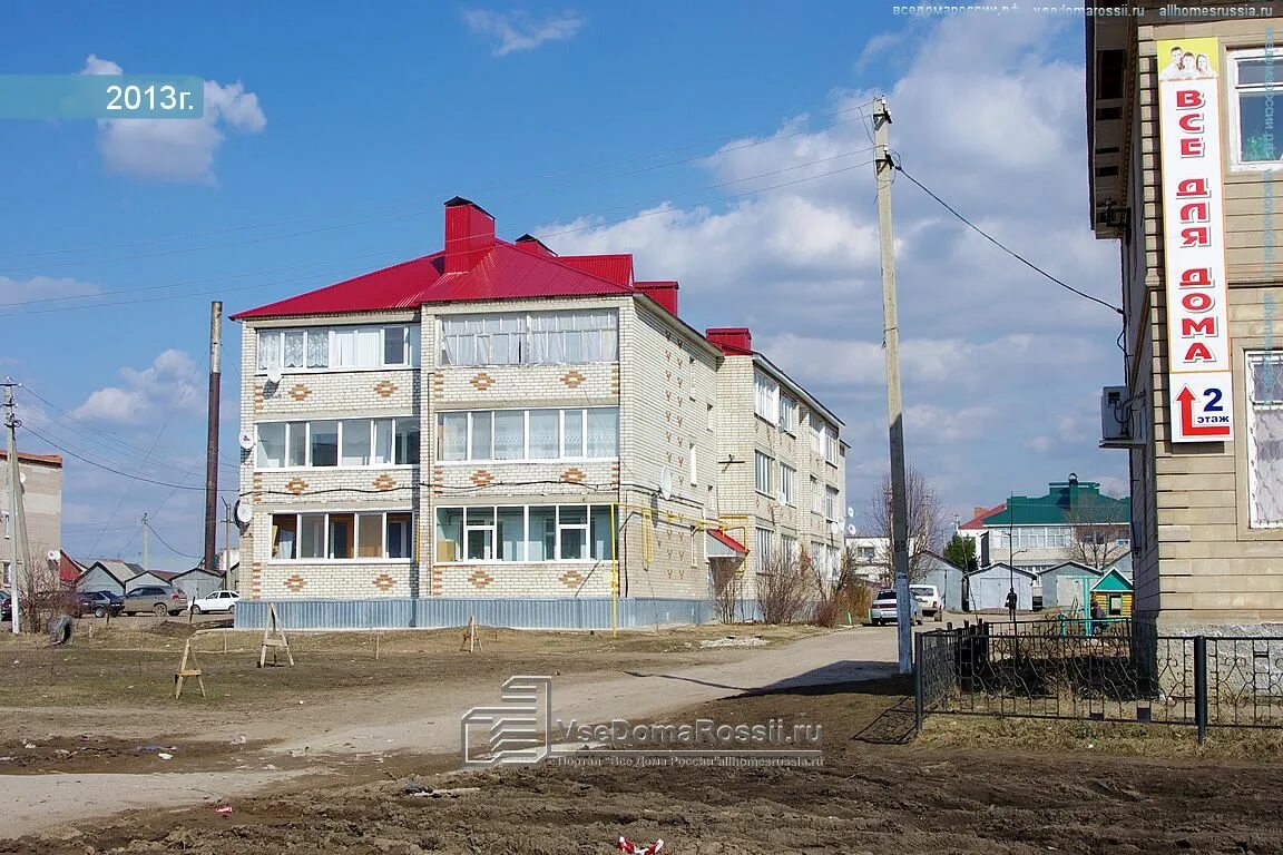 Ленинградская 9а хабаровск. Ленинградская ул 9а. Ленинградская 9. Химки ленинградская 9. Г нурлат ул, ленинградская 2.