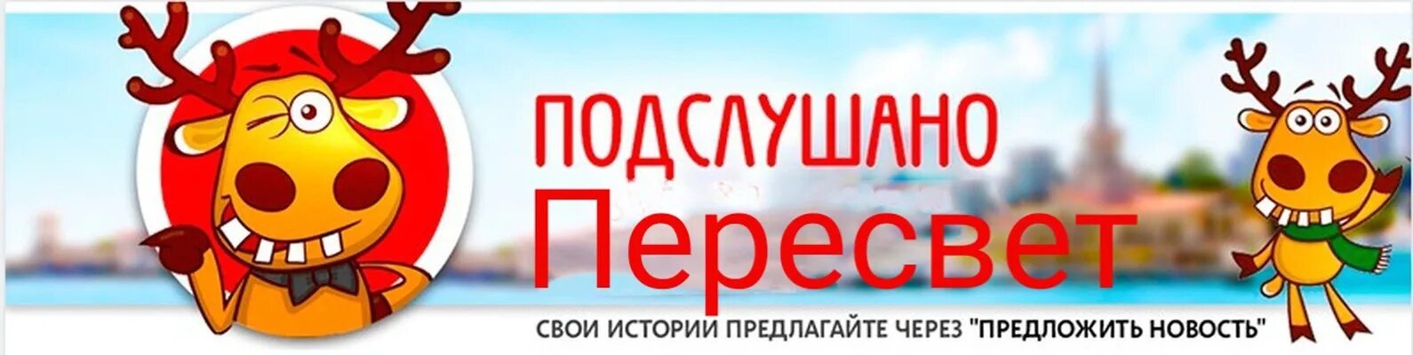Сарафан великий новгород русский. Сарафан краснозаводск. Мбоу гимназия 1 мариинский посад. Гимназия 3 грозный. Тюхтетская средняя школа 2.