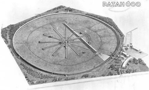 Эротикалық құлпынай фотосы