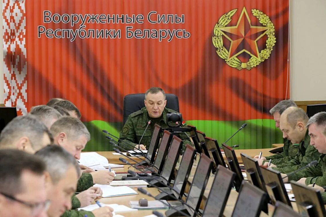 Сайт вс рб