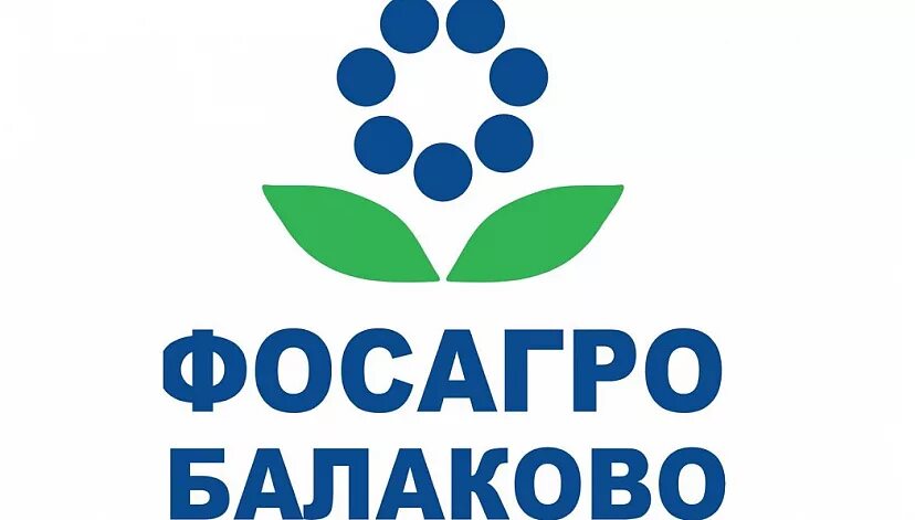 Холдинг фосагро. Фосагро регион. Фосагро эмблема. Фосагро лого серый фон. Фосагро апатит лого.