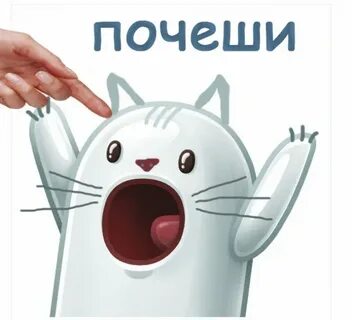 Ничесе