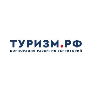 Корпорация туризм