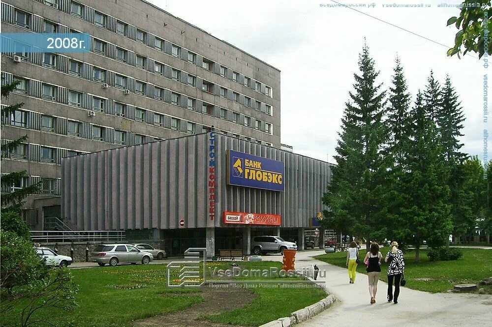 сибирский центр технологии. сибирский центр федерального института промышленной собственности. сибирский центр технологии. сибирский центр технологии. схема ит инфраструктуры компании.