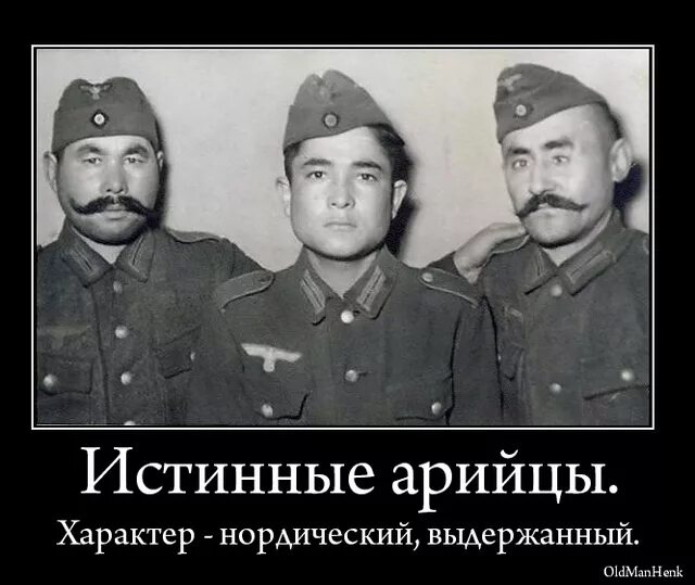 Фильм Подари фюреру ребенка. Любовь в Третьем рейхе (Россия, 2007) - Афиша-Кино
