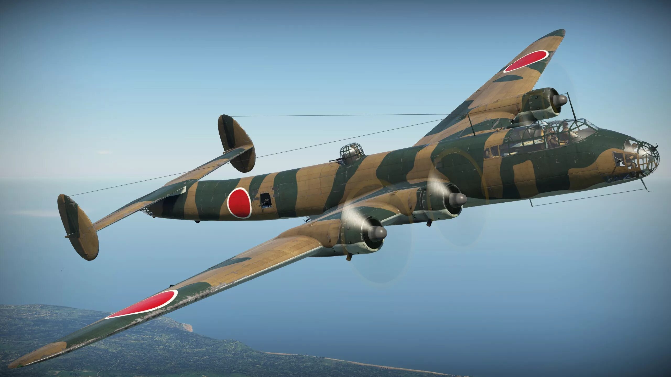 Ки б 8. Nakajima g5n. G5n1 Shinzan. Самолёт Nakajima g5n. Бомбардировщик g5n.