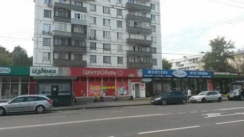 Часы перово