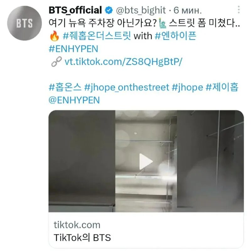 Bts news 3818 telegram. Bts news 3818 telegram. Bts news 3818 telegram. Bts news 3818 telegram. Bts news 3818 telegram.