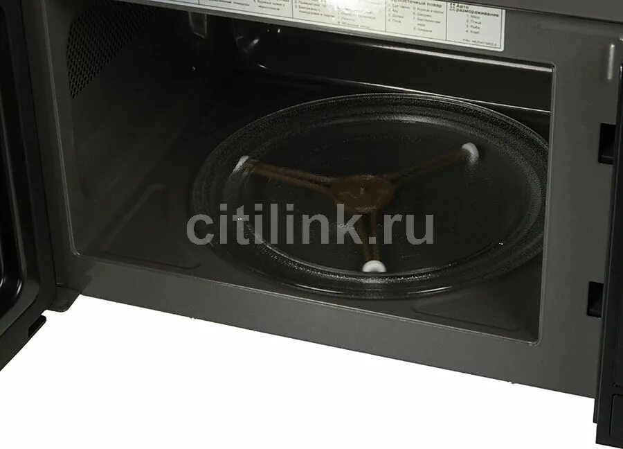 Свч lg-ms-2042 db. Свч печь lg ms-2042db. Свч печь lg ms-2042db. Микроволновая печь lg ms2042db черный. Микроволновая печь lg ms2042db.