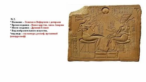 Ай цвай я песок