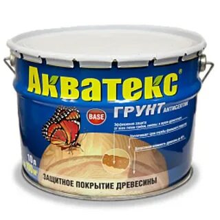 Акватекс 10 литров