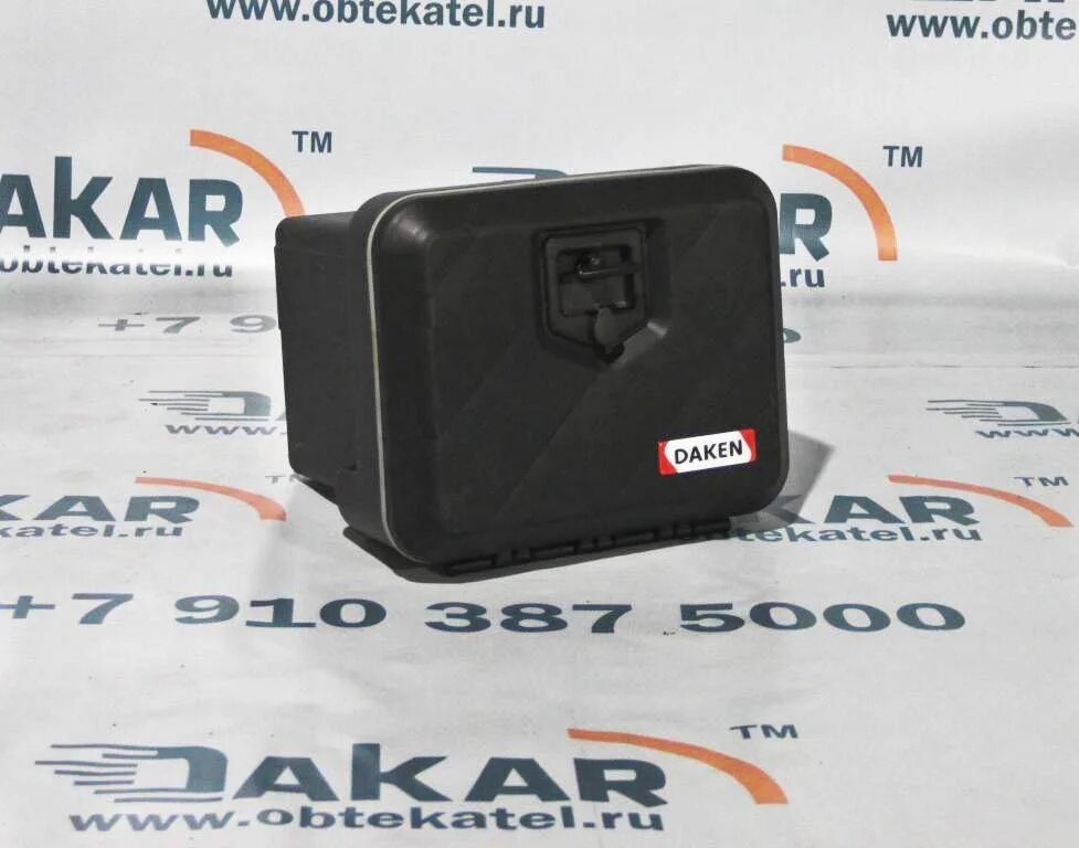 Daken 81008. Ящик инструментальный для грузовиков 400*350. Дакар ящики. Ящик инструментальный пластиковый 826х500х470 daken just 127 л. Дакар ящики.