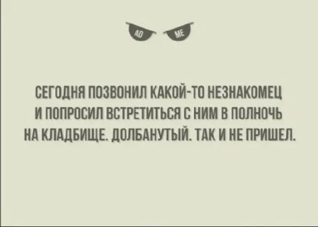 Понял этот момент