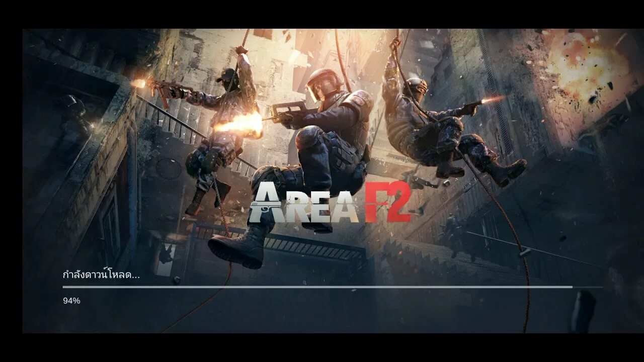 Area f 2. Area f2 оперативники. Area f2 оперативники. Игра area f2. Area f2 оперативники.