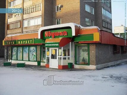 Крупская 21