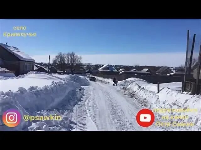 Криволучье сура