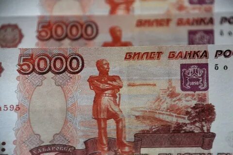 Что нарисовано на новой 5000