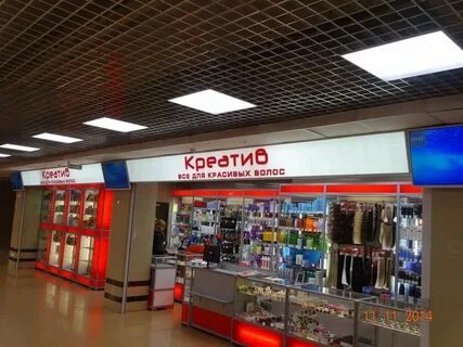 Боулинг станке димитрова