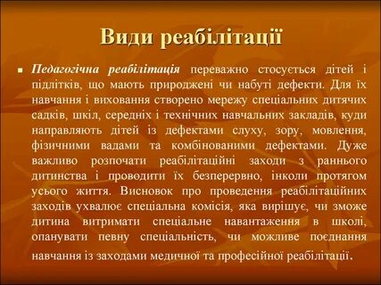 Великий же князь пришел