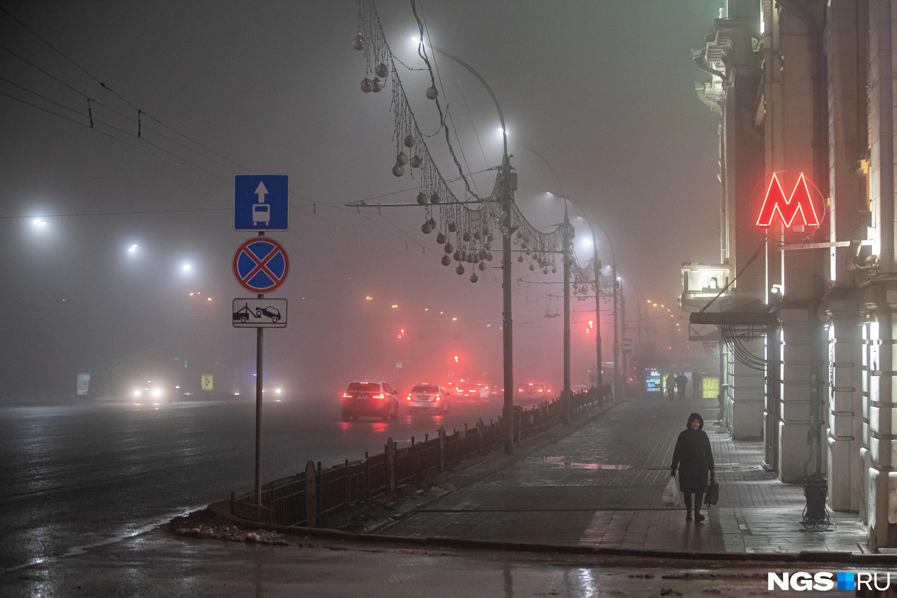 Что будет 24 апреля ночью