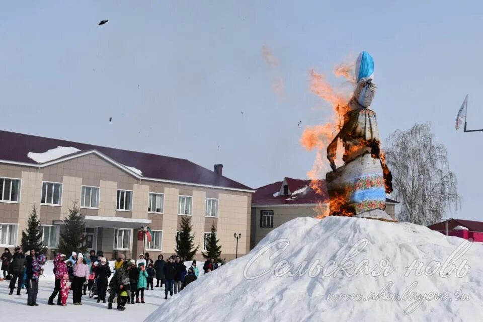 Аксубаево памятник. Пгт аксубаево. Погода в аксубаево татарстан на 10 дней. Аксубаево. Погода в аксубаево татарстан на 10 дней.