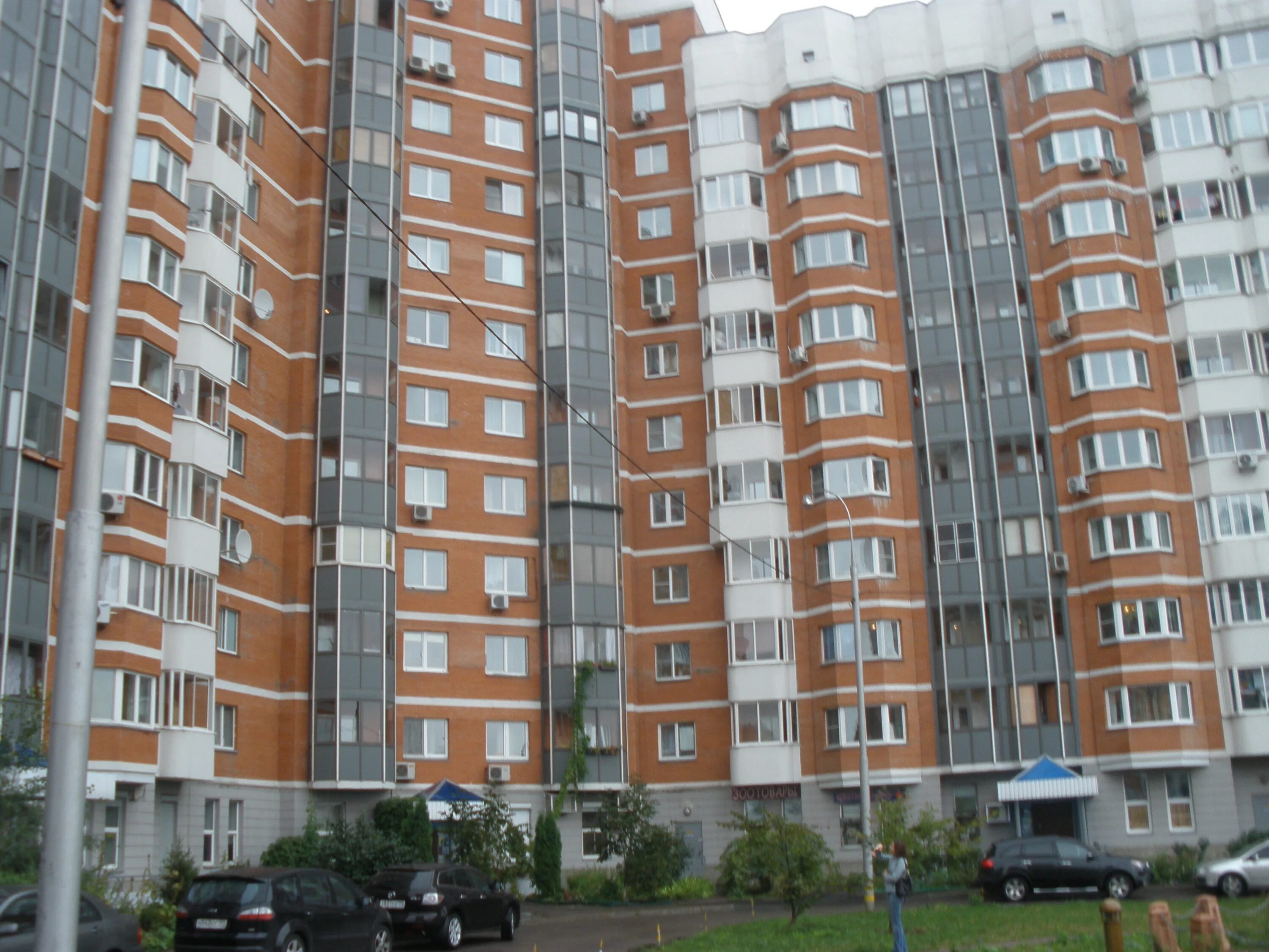 Новокуркинское, д. Новокуркинское ш 33. 33. Новокуркинское шоссе д. Новокуркинское 35.