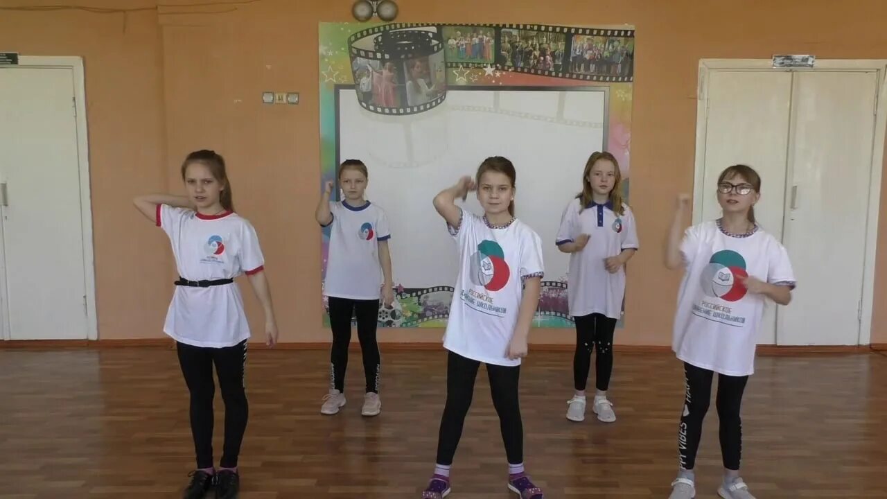 У оленя дом большой слушать. Игра у оленя дом большой. у оленя дом большой пальчиковая гимнастика. у оленя дом большой. подвижная игра у оленя дом большой.