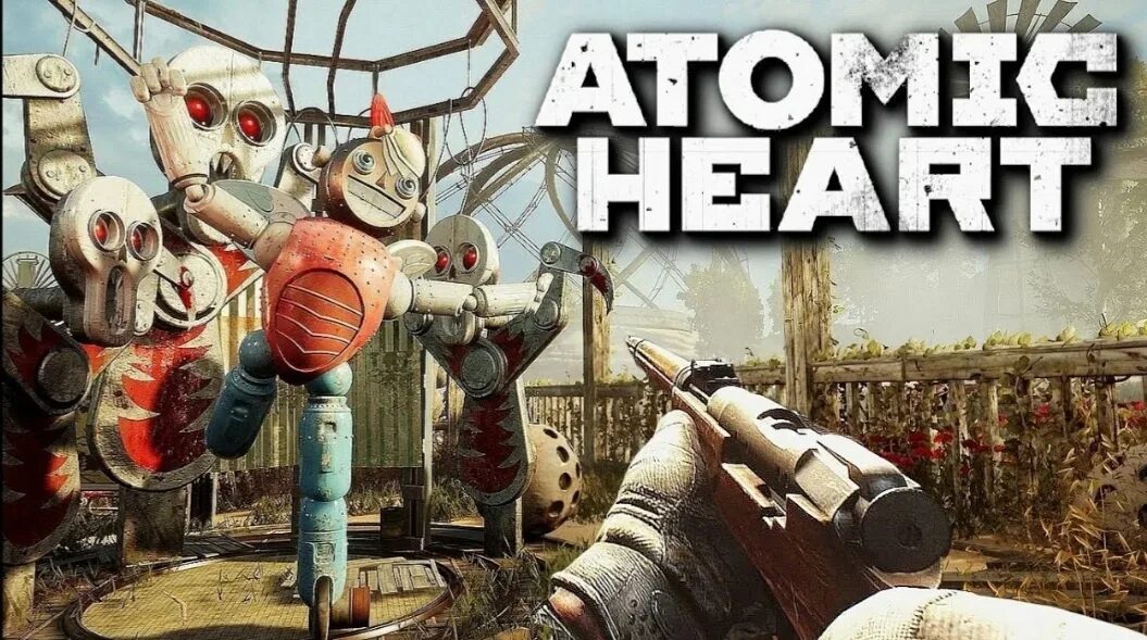 Атомик хардс. Игла 45 Atomic Heart. Атомик Харт. Атомное сердце игра. Атомик игра.