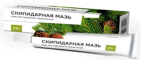 Шпора мазь какая