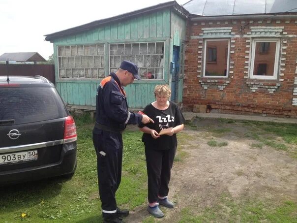 Автобус головачево луховицы. Автобус головачево луховицы
