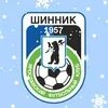 Шинник (футбольный клуб). Факел шинник 2011 фото. Эмблема шинника ярославль. Шинник эмблема. Шинник ярославль гостевая книга.