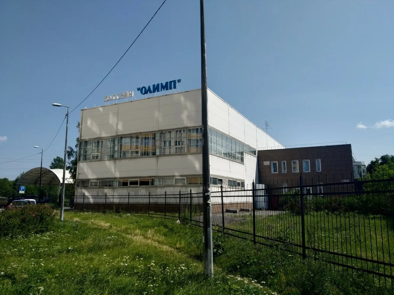 Олимп софийская 40. Каи олимп бассейн. Купчинский олимп софийская 40. Спортивный комплекс олимп казань. Софийская улица 38к2 санкт-петербург.