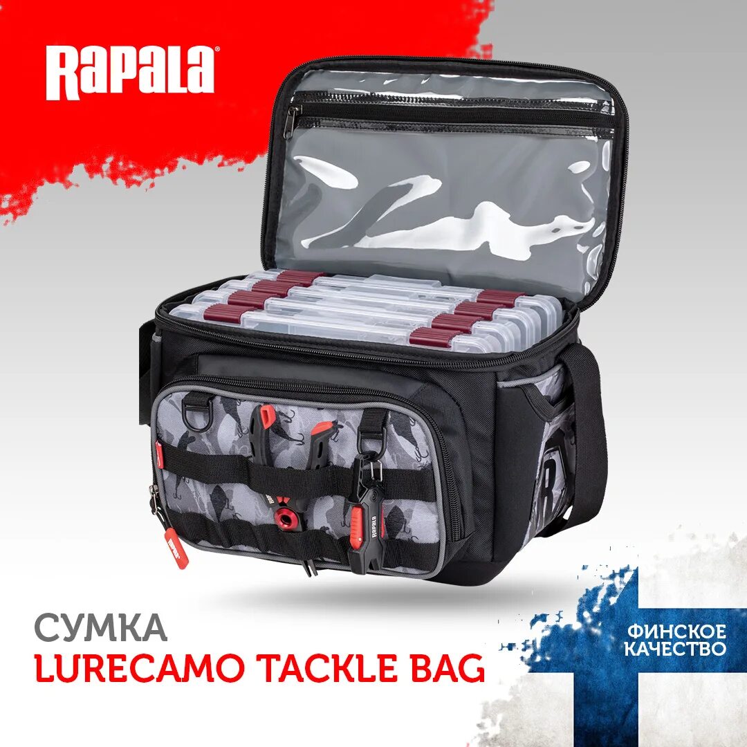 Rapala lurecamo tackle bag lite. Rapala lurecamo tackle bag lite. Сумка rapala lurecamo magnum rblctbma. Сумка rapala lurecamo tackle bag magnum. Rapala lurecamo tackle bag lite.