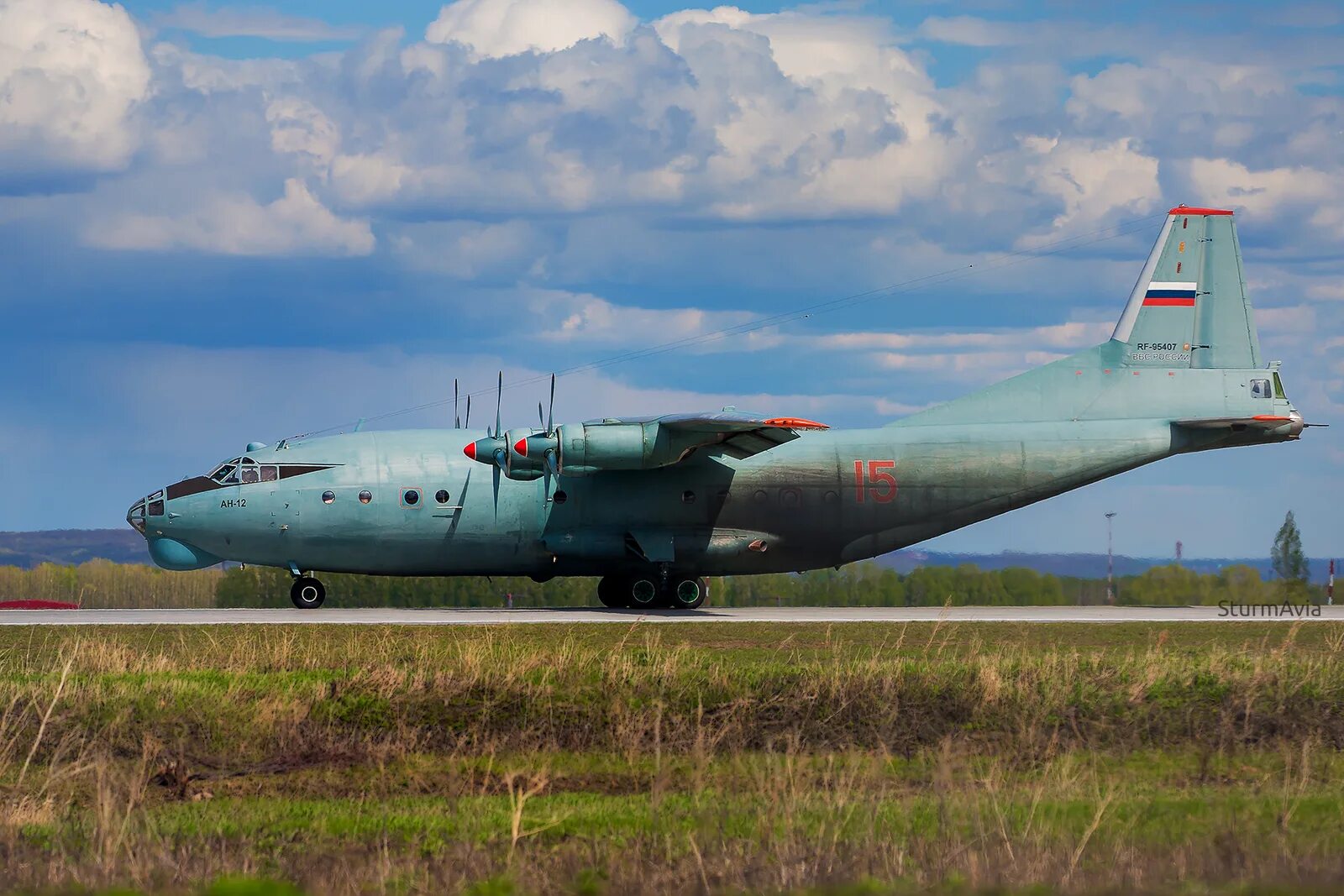 Военный ан 12