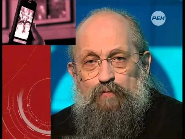 Вассерман открытым текстом последнее. Анатолий вассерман всемирные игры разума. анатолий вассерман открытым текстом последний выпуск. вассерман йобанаврот. вассерман анатолий передачи на телевидении мир.