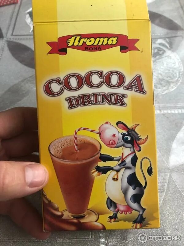 Лучший какао напиток. Лучший какао напиток