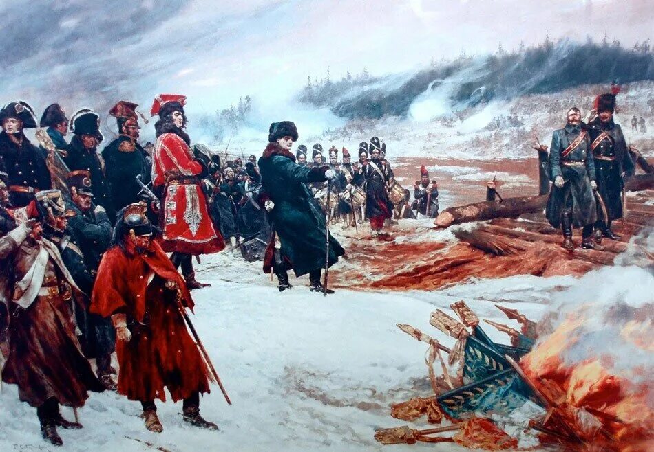 1812 Год, ноябрь—декабрь – гибель французской армии.. Бегство французов из Москвы 1812. Что позволило русским победить армию наполеона