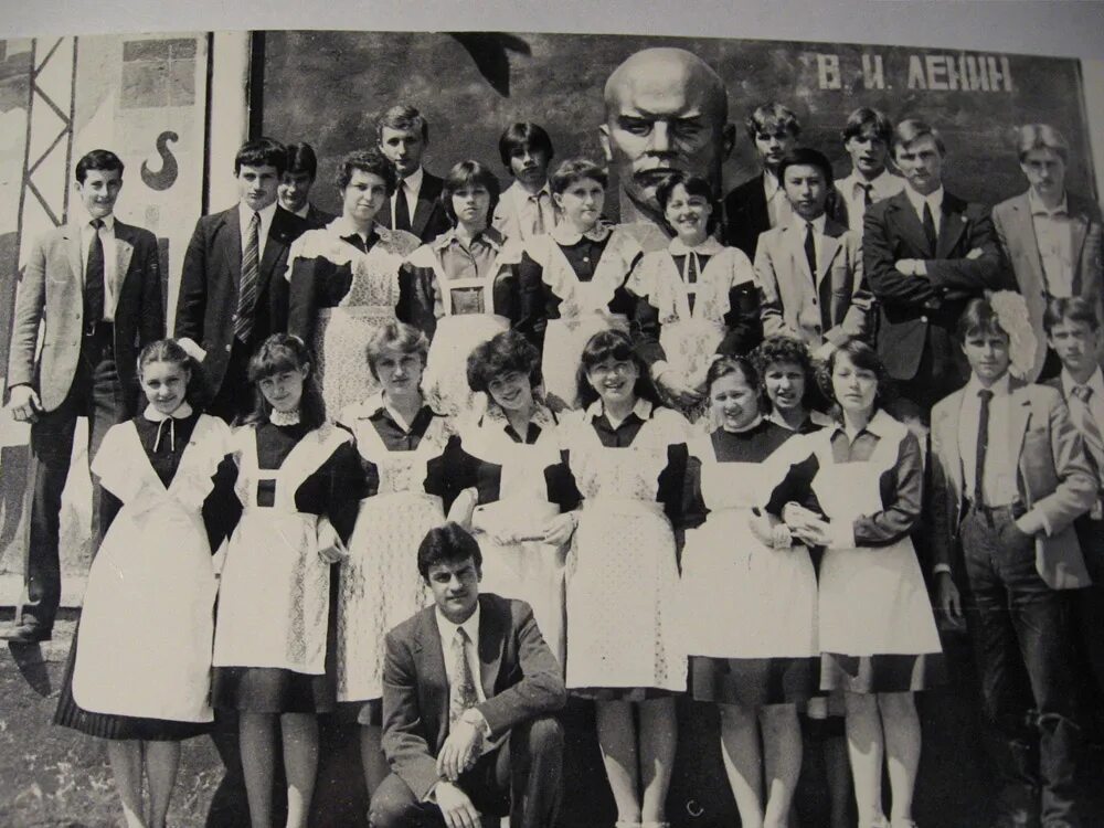 выпускники школы 757 1989. выпуск 1984 года маху. средняя школа выпуск 1984 год. выпуск 1984. школа 120 выпуск 1984.