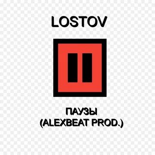 Ничто 11