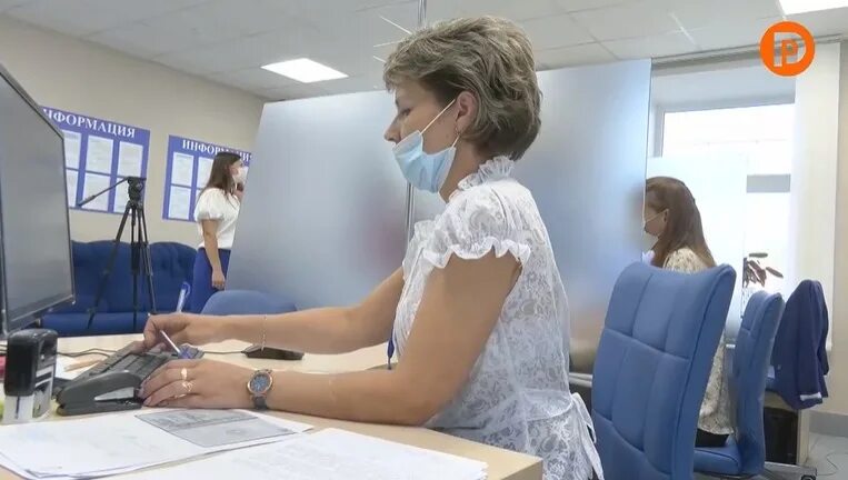 Советская 123 кострома. Руководитель мфц кострома. Рассчитать государственную социальную помощь. Средняя зарплата в костроме. Свердлова 129 кострома департамент соцзащиты.