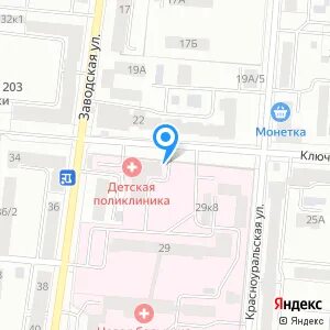 Заводская 29 телефон