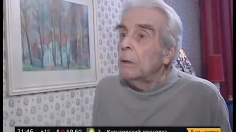 Федоров брат